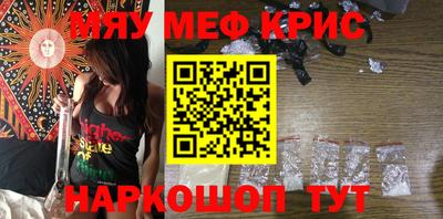 сатива Заводоуковск