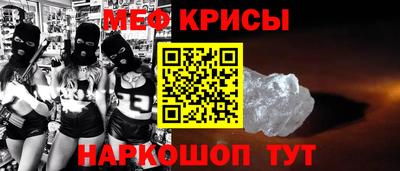 твердый Заволжье