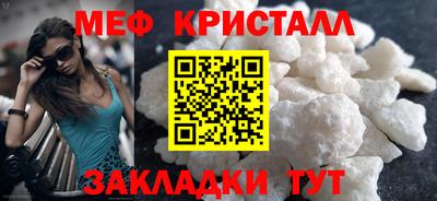 а пвп мука Жуковский