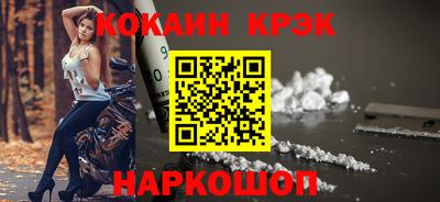 а пвп мука Жуковский