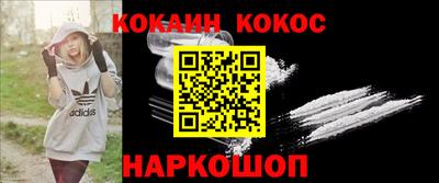 а пвп мука Жуковский