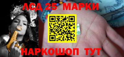 сатива Заводоуковск