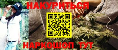 твердый Заволжье