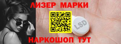 меф Усть-Джегута