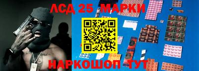 а пвп мука Жуковский
