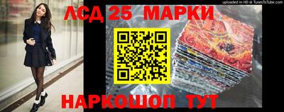сатива Заводоуковск