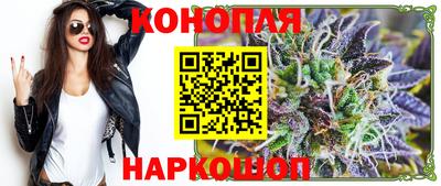 а пвп мука Жуковский