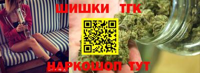 твердый Заволжье