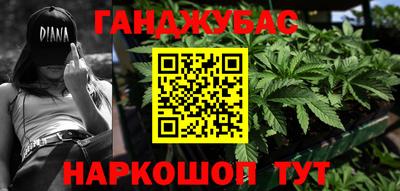 а пвп мука Жуковский
