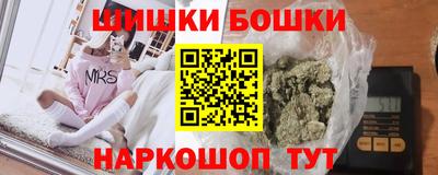 сатива Заводоуковск