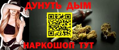 твердый Заволжье