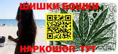 твердый Заволжье
