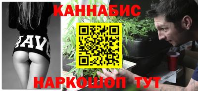 а пвп мука Жуковский