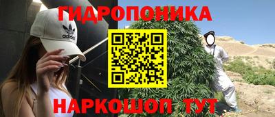 твердый Заволжье