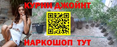 твердый Заволжье