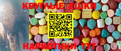 сатива Заводоуковск