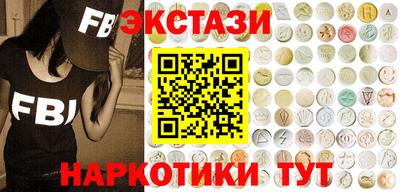 твердый Заволжье