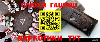 а пвп мука Жуковский