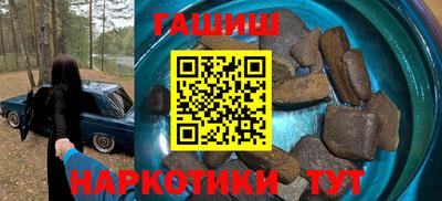 а пвп мука Жуковский