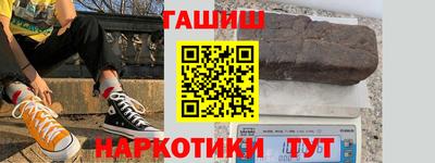 а пвп мука Жуковский