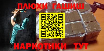 твердый Заволжье
