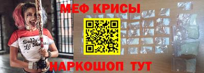 твердый Заволжье
