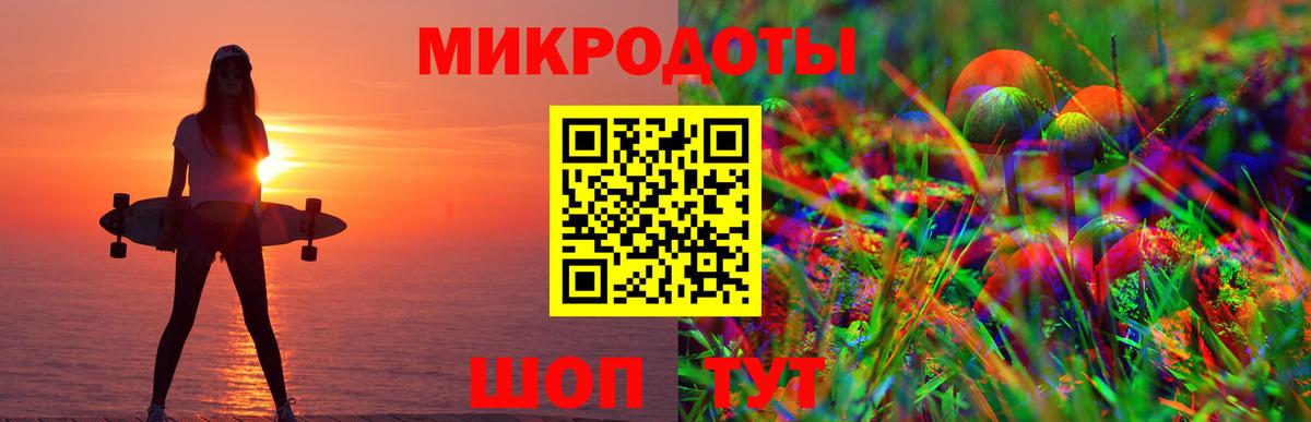 Гашиш Лениногорск